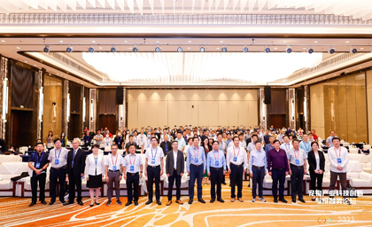 法国威隆铂金赞助《2022宠物产业科技创新与投融资论坛》