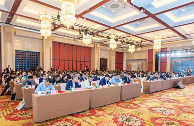 2023中国宠物医药跨越发展启航峰会