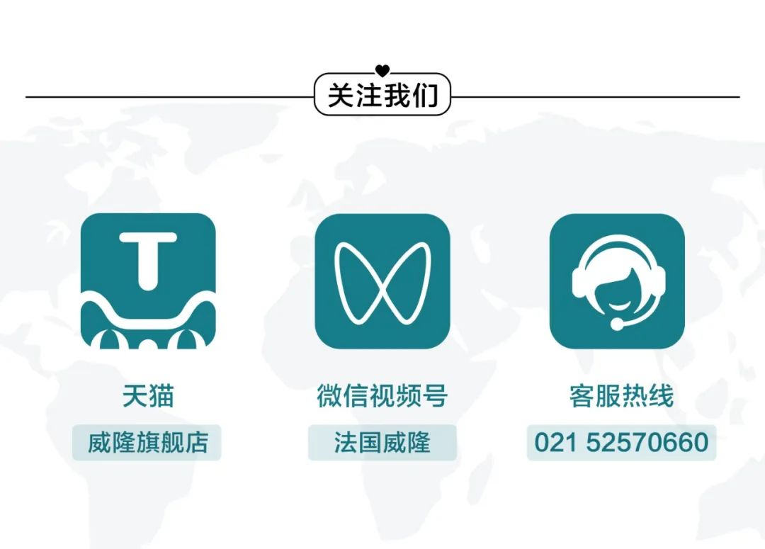 爱采日|教你正确呵护爱宠的耳朵